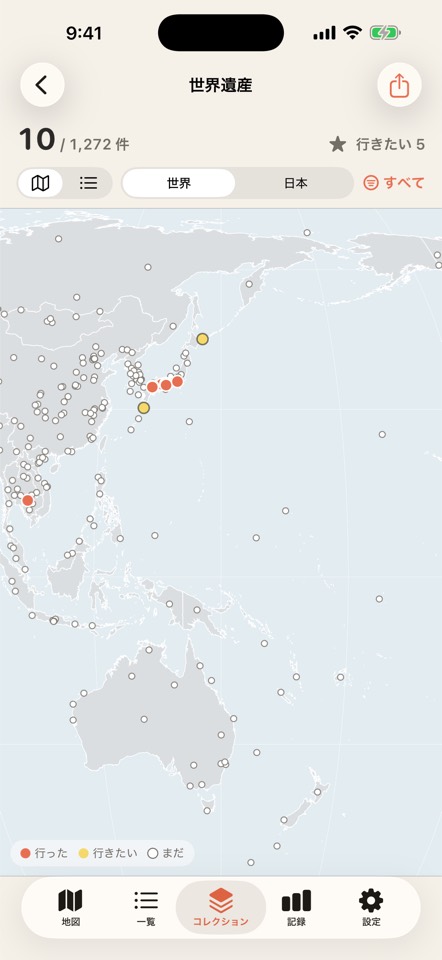 コレクションのパックの画面。地図に行った場所のピンが表示されている
